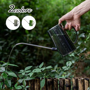 W[K[fWE傤남ڐtkeʃWEV1000ml1500ml@JIԉ|^т₷