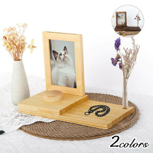 ybgtHgt[tHgX^hybg{ʐ^Ĉe킢tHgt[