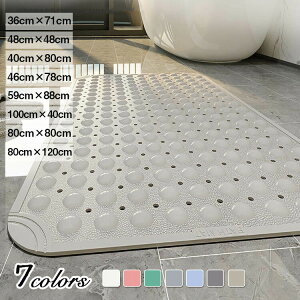 }bgoX}bg􂢏}bgCׂ~߃V[g}bgׂ~߃}bg~߃}bgoX}bgpi7080