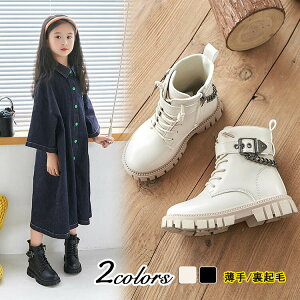 LbYu[c̎q܎Oq[҂ݏグV[gu[cїpуu[ctH[}V[Yqu[cʉۈ牀ct