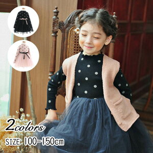 qhX\hXhbgs[XhXqǂS2F\sAmhXLbY̎qWjAhX{AO[sN`[ؑւsLbYhXRN[tH[}