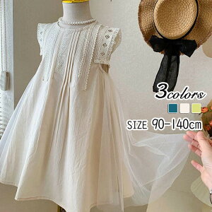 s[XLbY̎qĔxr[qOqhXs[XtH[}hXsAm\90100110120130140cm[XXJ[gIV