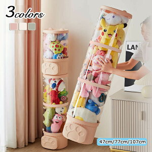 ʂݎ[P[XW[qW`ЕtX^bLOʂݎ[NAꂨꏬ[֗