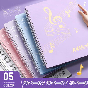 yt@C40|PbgA4߂鍕Jo[yypt@CsAmʃt@C20y[W30y[W40y[W