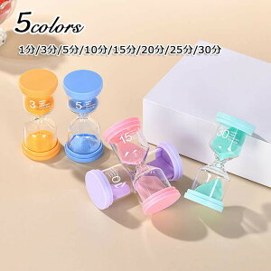 v1351015202530ꎞvCeAG݉gԌvuvLb`Jtq