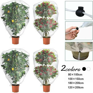 �h���l�b�g���|8×10m10×15m18×20m12×18m��^�������l�b�g���悯�l�b�g0.8mm�ڃT�C�Y���؉��p�h���l�b�g�l�b�g�v�����^�[�ƒ�؉��x�����_�Q���Q���΍��h���ԕی�