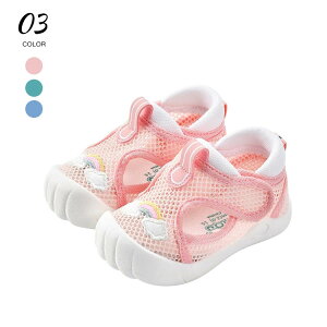 xr[V[Yxr[T_t@[XgV[Yj̎q̎qԂLbYqtČCɂOԂqCCV[YX|[cctۈ牀11cm12cm13cm14cm