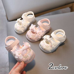 LbYT_̎qăpvXqCtď12cm13cm14cm15cm16cm{E^C{Ǝw\RN[WjAPlwZctۈ牀