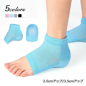 C\[V[NbgC\[\bNXՌzX|[cV[YfB[XgAbvƒ~Yu[c2.5cm3.5cm