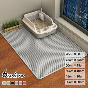 }bg75x55cm唻L}bg}bgLgC}bgLpL}bggC}bgLgCpi