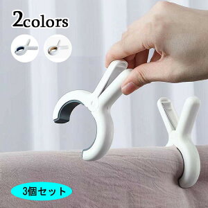 ΂ݐoT~XeX͑TCY󕨖hzcƂ΂ݕs`z[hKтɂ3Zbg