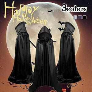 nEBRXvS[Xg}gRX`[ߑ[up[eB[lqubNHALLOWEENCxgp[eB[}ՊwՖYNVN