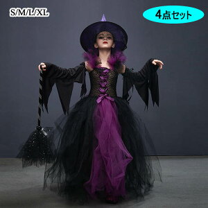 nEBRXvS[Xg}gRX`[ߑXqt4_Zbg[up[eB[LbY̎qj̎qqHALLOWEENCxgp[eB[}ՊwՖYNVN