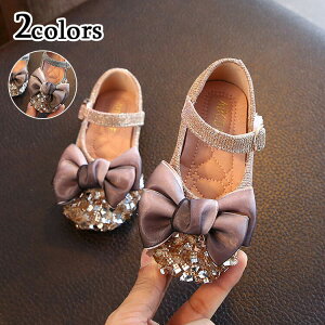 tH[}V[YLbY̎q\C{{E^CqCsAm\Cqq܎OƎ܎OVNwcttH[}V[Y