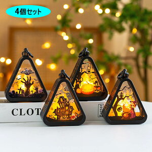 nEB肩ڂz[΂dLEDCg4ZbgfR[VCeACgHALLOWEENCxgp[eB[}ՊwՖYNVN