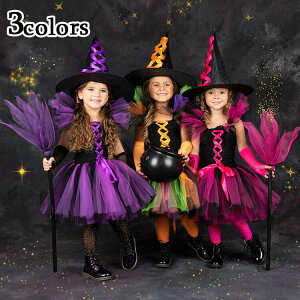 nEBRXvS[Xg}gRX`[ߑXqt3_Zbg[up[eB[LbY̎qj̎qqHALLOWEENCxgp[eB[}ՊwՖYNVN