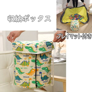 [{bNX}bgӂtЕtȒP[܂Еt}WbNe[vЕtߋ[S}bg[܃LbY[܃W[V[giC