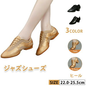 WYV[YЌ_XV[YWY_XvXG[hV[YWY1cm/3.5cm_XV[YJyWI`A_X`A[fBOU[oGGNg[[Jbg22cm-25.5cmy