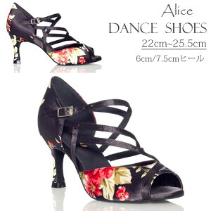 Ќ_XV[YfB[X_XV[Ye_XV[Yp_XV[Yԕ6cmq[7.5cmq[T_q[eTT^SWYЌ_XWY_