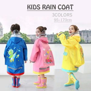 CR[gqhZΉj̎q̎qhZWjALbY80-165cmfC[X^Ccot[ܕt]ԒʊwJ~J䕗hCEFAO]ԗpJ