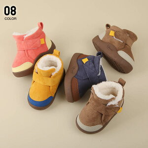 [gu[cLbY̎qj̎qV[gqCNьyhhy₷₷ɂ킢AEghAMbvꂠ