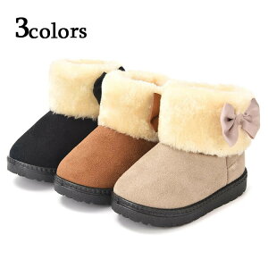 u[cLbYqCV[Yxr[̎qH~Nіh13-21cmqǂV[gu[c{{E^C܎OwƎьїp\