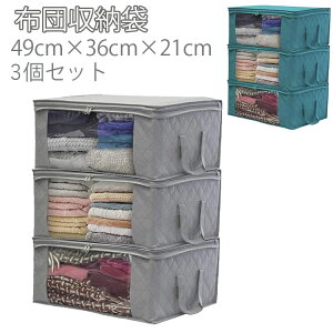 [{bNXzzc[܎[P[X3ZbgsDzߗގ[܉Hѕzc[ܕzczc[P[XzV[YItɖӂƂ[܂Hѕzc[܉[