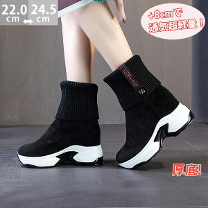 Xj[J[u[cfB[XXgb`Xj[J[\bNXu[c+8CMrXj[J[u[cV[g22CM-24.5CMɂȂۉTCYubN₷