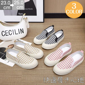 Xb|Xj[J[Xb|ꃍ[q[tbg؂񂱃V[YfB[XɂȂ₷JWA킢K[[tF~jʋΏt