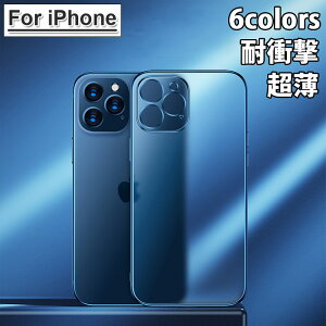 iPhone13P[XiPhone14ProP[Xop[P[XiPhone1212mini12Pro12ProMaxP[XX}zP[XACtFCXiphoneP[XJo[iPhone11iPhoneXRiPhoneXSMaxiphoneXSiphoneX