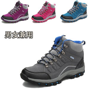 gbLOV[YoRCgbLOV[YYoRCYXj[J[jpYfB[XAEghAoRjO22.5cm`28cm傫TCYnCJbgWMOV[Y