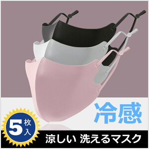 1-2}XN􂦂Ђ5}XNqlp}XNʕ}XNRۃ}XNZbg\O΍lGʗp}XNjpčO[