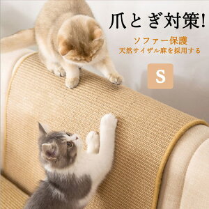 ybgpiL܌}bgSTCY30*402.5KGȓTCU}bg\t@[Jo[ƋیVш~܂Ƃh~Lbgpϋv\t@[ی삨ObY