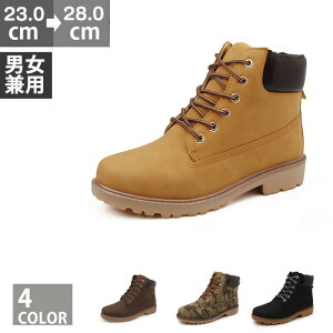 u[cYjp[Nu[cV[gu[cAEghAXg[gV[Y~₷rfB[XCu[cȂɂh₷q[fB[Xu