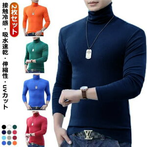 StCi[VcYڐG⊴StCi[Vc2StEFACi[nClbN⊴ăX|[cVcA_[EFAUVJbgʋCzĂ΍Xgb