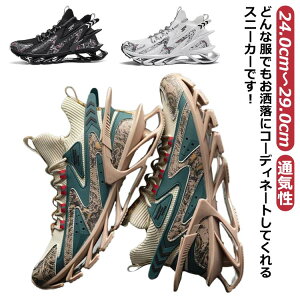 ꍂiYXj[J[bVʋC傫TCYXj[J[JWAV[Y^CjEH[LOV[YXg[gnJWAV[Y24.0cm`29.0cmX|[c