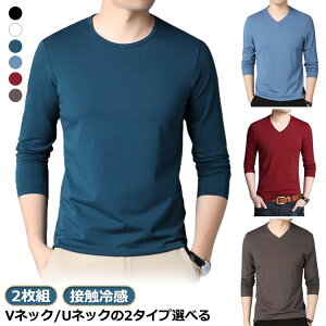 2gvlbNulbNCi[VcYė⊴Xgb`Ci[EFAĐڐG⊴A_[Vcg[jOEFAX|[cEFA싅ނLvX|[cN[