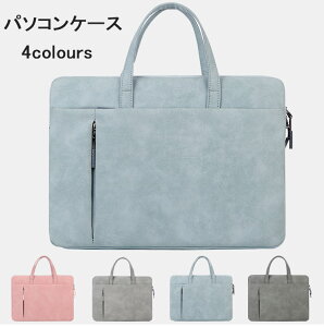 p\RP[XPCP[XCi[obOm[gpp\Rp\RP[XیP[X13/14/15C`JoPUobOlChYfB[Xnv[g񂰃sNO[u[