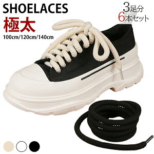 3ZbgCR140cm120cm100cmV[[Xt@bVۂЂ6{ZbgЂەRɑ0.7cmXj[J[jpCqfB[XYnCJbg̎qj̎qXg[gnC