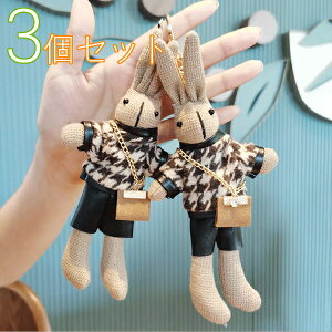 �L�[�z���_�[3�Z�b�g�����ʂ�����݃E�T�M���킢���L�[�����O�e�o�b�O�`���[���������f�B�[�X�L�[�z���_�[�M�t�g�v���[���g�G�݃O�b�Y�������h�[���ʂ������keyholderbagcharm