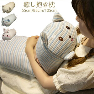 NbVʂ55cm85cm105cmG蔲QETMhbON}̏蓮܂疍ޏSNSfhV̓ӂӂ킨QoYjGQ蕨Aj}_炩v