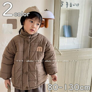 xr[WPbg_EWPbgLbYq؍qLbYǂj̎q̎qgbvXAE^[ȒʉʊwctwZt[hȂghAE^[ȃWPbg~R