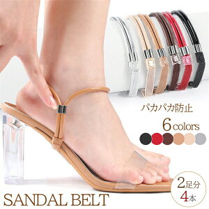 2Zbg(4{)pvXxgfB[XT_XgbvV[YXgbvC̃TCYT_V[YohEh~R~߃Zp[gp~[ppvXxg