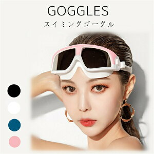 XC~OS[OKl8colorjS[OꐬldC߂YXC~OObY܂~ߐjKlXCS[OtBbglXWNuC傫߂̃YŎE