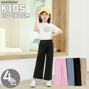 pcLbYqqǂY{{gXxr[WjA_XXg[gY{110cm120cm130cm140cm150cm160cmtďH~H~wwʊwsubNJ[LsNLkLт邩킢