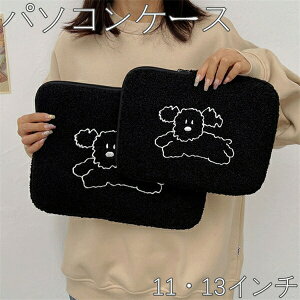 m[gp\R11/13C`p\RP[XPCP[XیP[XCi[obO킢obOp\RP[XJoPCobOmxeBYfB[X؍v[g