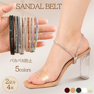 2Zbg(4{)V[YXgbvT_XgbvfB[XpvXxgEh~R~߃T_V[YohC̃TCYpvXoh_XpvXxg