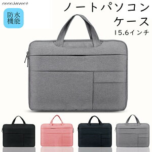 m[gp\RobOp\RP[Xp\RobN15.6C`jfB[XY[rWlXobOPCP[Xmacbookp߃Jo킢hɋyVCO