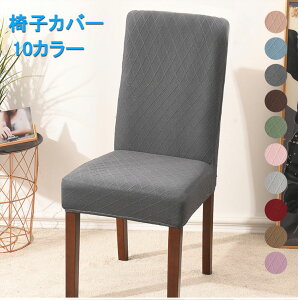 ֎qJo[Xgb`tJo[Xgb``FAJo[~ߖnlGKph~֎qJo[S10FrOOȒPCXJo[wꂠ蕔̖͗lւK_