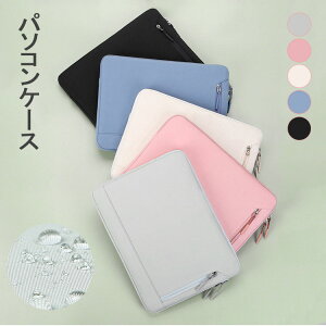 p\RP[X킢PCP[Xm[gp\RCi[obOیP[X13-14/15-15.6C`obOu[tP[Xp\RP[XJoPCobOmxeBYfB[Xnh